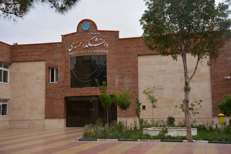 محیط دانشکده 5