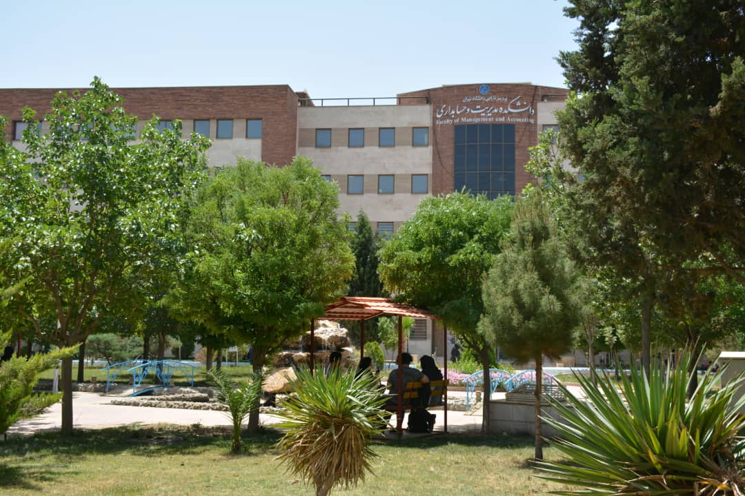 محیط دانشکده 7