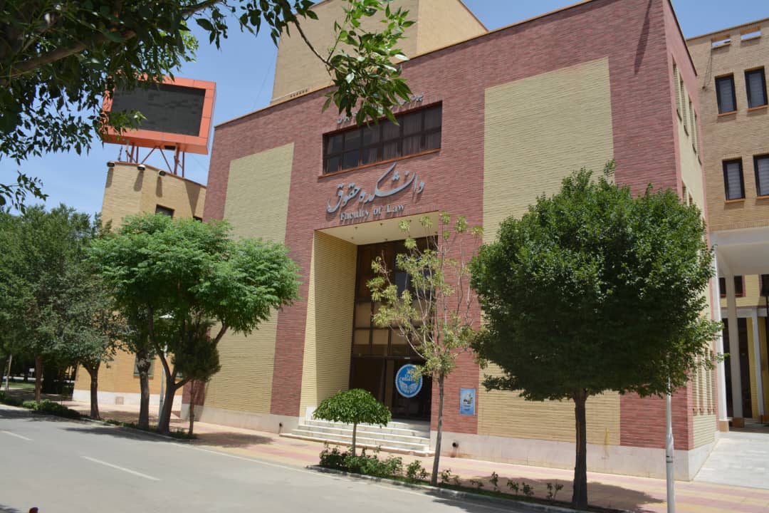 محیط دانشکده 3