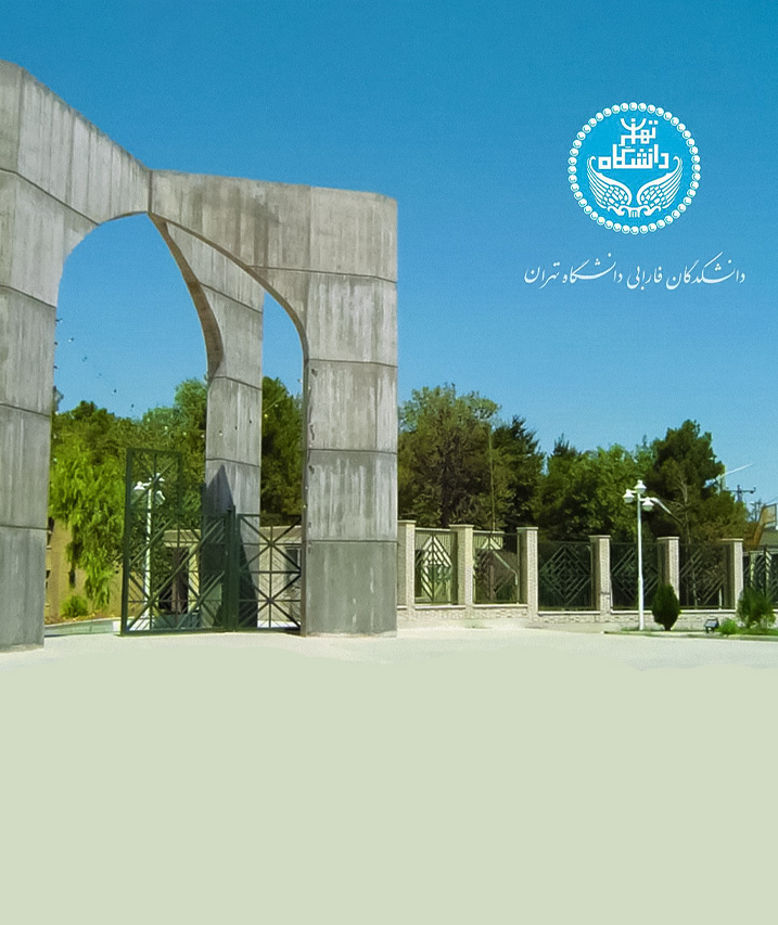 پوستر جشنواره موبایل